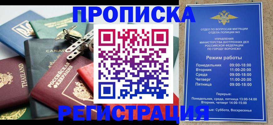 форма 3 в Печорах